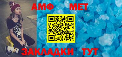 дистиллят марихуана Апрелевка