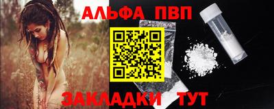 jwh Кимры