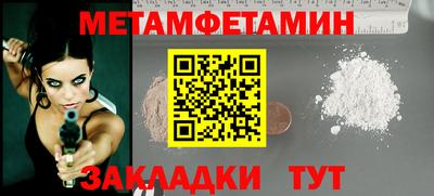 jwh Кимры
