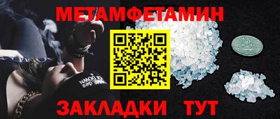 мяу мяу мука Апшеронск