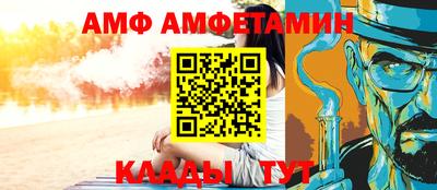 герыч Аргун