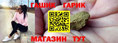 прущий лед Кинель