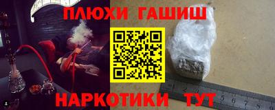 jwh Кимры