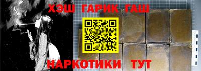 jwh Кимры