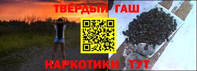 мяу мяу мука Апшеронск