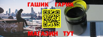 прущий лед Кинель