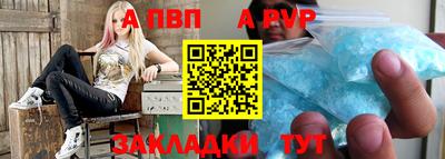 jwh Кимры