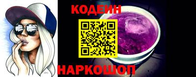 ECSTASY Кингисепп