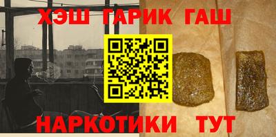 мяу мяу мука Апшеронск