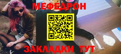 ECSTASY Кингисепп