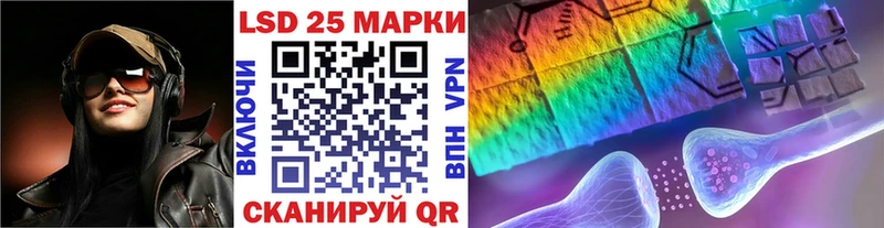mega как зайти  Мариинск  Наркотические марки 1,8мг 